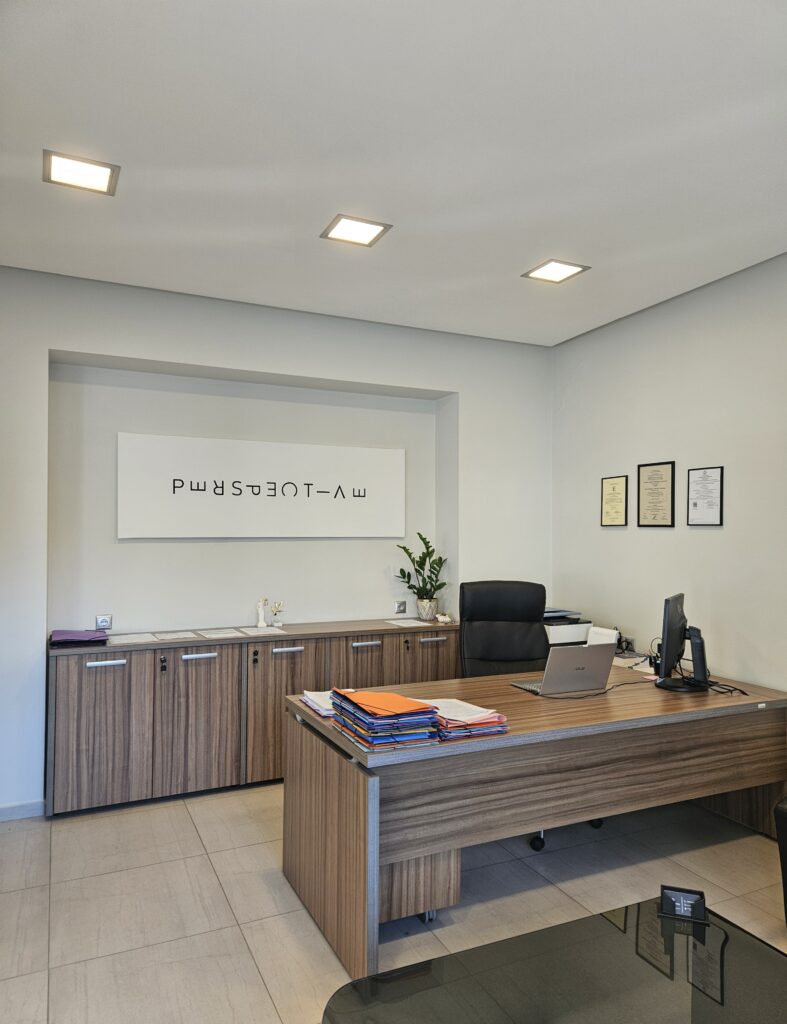 Xenia pontika office